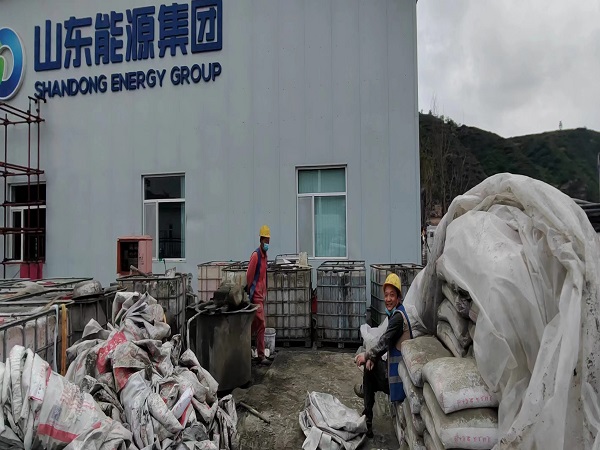 盐边厂房地面下沉注浆加固