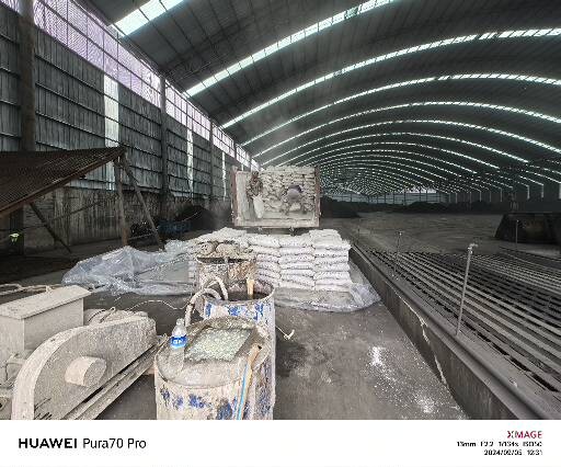 盐边厂房地面下沉注浆加固施工